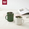 無(wú)印良品（MUJI）不銹鋼雙層馬克杯 大容量男女辦公學(xué)生水杯茶杯咖啡杯 綠色 490ml 曬單實(shí)拍圖