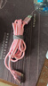 OPPO耳機(jī) 模擬信號(hào)有線耳機(jī)  Type-C接口 適用于Find N3/Find X7/Reno12 MH135耳機(jī)【不適配 X8系列】 曬單實(shí)拍圖