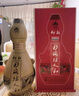 仰韶彩陶坊 人和 加量裝 白酒 (46度500ml+70度50ml)*2 雙瓶裝 口糧酒 曬單實拍圖