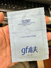 高夫GFgf高夫控油潔面巾凈爽控油免洗潔面巾5.5g 曬單實(shí)拍圖