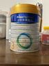 美素佳兒（Friso）皇家幼兒配方奶粉 3段（1-3歲幼兒適用）400g 乳鐵蛋白（新國標） 曬單實(shí)拍圖
