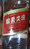 五糧液股份綿柔尖莊濃香型白酒50度500mL*12瓶 整箱原箱裝中秋鉅惠 曬單實(shí)拍圖
