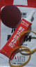 萬(wàn)明 粘鞋膠專(zhuān)用強力膠水鞋廠(chǎng)修鞋萬(wàn)能防水軟膠皮鞋小白鞋運動(dòng)鞋跑鞋籃球鞋補鞋膠帆布鞋膠鞋底開(kāi)膠樹(shù)脂慢干 【樹(shù)脂軟膠】1支【防水不發(fā)白不發(fā)硬】 曬單實(shí)拍圖