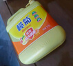 欖菊洗潔精大桶5kg 菊之語(yǔ)檸檬去油果蔬清洗劑餐具食品用級別洗滌靈 曬單實(shí)拍圖