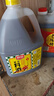 廚邦10度 調味料酒1.75L 去腥解膩 廚師宴會(huì )級精致 家庭商用實(shí)惠量販 曬單實(shí)拍圖