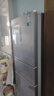 美的（Midea）三門(mén)249家用電冰箱小型三開(kāi)門(mén)風(fēng)冷無(wú)霜變頻一級能效多門(mén)宿舍租房以舊換新MR-249WTPE【國家補貼】 曬單實(shí)拍圖