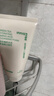 悅詩風吟（Innisfree）綠茶洗面奶150g*3氨基酸綿密控油清潔男士女士 曬單實拍圖