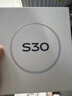 vivo S30 12+512 可可黑 多彩輕薄直屏 超級潛望長(cháng)焦 學(xué)生live圖 AI手機【贈話(huà)費券】國家補貼 曬單實(shí)拍圖