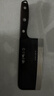 張小泉黑將不銹鋼廚房家用刀具 切菜刀 斬切刀 【京東限定】 曬單實(shí)拍圖