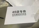 哈弗h6第三代max專(zhuān)用行車(chē)記錄儀24款原廠(chǎng)隱藏式23款4k高清免走線(xiàn) 雙錄前4K后1080P+128G內存卡 曬單實(shí)拍圖