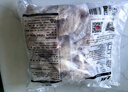 上鮮 雞翅中 凈重4斤 冷凍 出口級 雞翅膀雞中翅雞肉烤雞翅 清真食品 曬單實(shí)拍圖