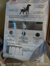 皇家狗糧成犬減肥處方糧sat30通用型犬主糧低脂狗糧健康減脂 SAT30犬減肥處方糧 6kg 曬單實(shí)拍圖