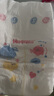 好奇（Huggies）金裝紙尿褲L40片(9-14kg)尿不濕【速干不易紅】 曬單實(shí)拍圖