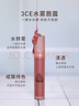 3CE水霧唇露肉桂色LAYDOWN烏龍奶茶唇釉口紅唇膏生日禮物 曬單實拍圖