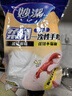 妙潔柔韌一次性手套 PE材質(zhì) 100只裝 27cm 食品級柔軟服帖 強韌不易破 曬單實(shí)拍圖