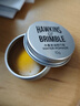 HAWKINS & BRIMBLE霍金斯小銀罐水基發(fā)油發(fā)蠟發(fā)泥發(fā)油10g 旅行裝 曬單實(shí)拍圖