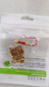 開(kāi)運招財貓御守元寶貓吊墜手機鏈掛件鑰匙扣御守護身項墜包包掛飾 元寶貓掛飾【一個(gè)】 曬單實(shí)拍圖