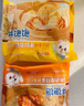 林飽飽29.8元加購任選4口味紙皮燒麥家庭裝240g 學(xué)生上班族職場(chǎng)早餐燒賣(mài) 奧爾良雞肉紙皮燒麥1袋240g 曬單實(shí)拍圖