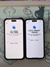 Apple/蘋果 iPhone 17 Pro Max 2TB 銀色 支持移動(dòng)聯(lián)通電信5G 雙卡雙待手機(jī) 曬單實(shí)拍圖