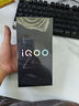 vivoiQOO Z10Turbo+ 天璣9400+和8000mAh超薄電池  自研電競芯片Q2 144Hz護眼屏 新品5G學(xué)生游戲手機 云海白 12GB+256GB 國補專(zhuān)享版 曬單實(shí)拍圖