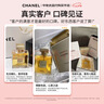 香奈兒（Chanel）嘉柏麗爾經(jīng)典天性香水持久留香 生日禮物送女生 【熱銷(xiāo)】嘉柏麗爾經(jīng)典100ml濃香【贈禮盒禮袋】 禮盒裝 曬單實(shí)拍圖