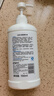 貝親（Pigeon）奶瓶清洗劑 洗奶嘴果蔬水杯餐具玩具 700ml MA27 曬單實(shí)拍圖