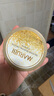 丸美眼膜淡化細紋眼袋提拉緊致抗皺煥亮菁致黑松露眼貼膜 楊紫推薦 【緊致淡紋】人氣組合到手120片 曬單實(shí)拍圖