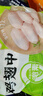 圣農(nóng)雞翅中凈重2斤/袋 可樂雞翅 大翅中 烤雞翅 清真食品  燒烤食材 曬單實(shí)拍圖