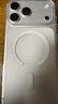 貝爾金（BELKIN）適用于蘋(píng)果17ProMax鋼化膜iPhone17ProMax貼膜蘋(píng)果17ProMax防摔手機膜德國肖特抑菌基材 曬單實(shí)拍圖