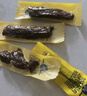 科爾沁 手撕風(fēng)干牛肉干 原味500g 量販裝 休閑零食肉干肉脯特產(chǎn)禮品 曬單實(shí)拍圖