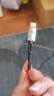 倍思Type-C數(shù)據(jù)線6A充電線100W/88W超級快充USB-C車載適用華為Pura70/Mate70pro榮耀小米手機平板5A線 曬單實拍圖