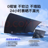 倍思（Baseus）汽車(chē)遮陽(yáng)擋前擋【銷(xiāo)量NO1】車(chē)內防曬隔熱遮陽(yáng)傘擋風(fēng)玻璃遮陽(yáng)擋板 曬單實(shí)拍圖