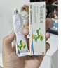 [力言卓]地奈德乳膏 0.05%*15g 2盒裝 曬單實(shí)拍圖