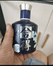 劍南春 水晶劍 52度 1000ml（1L）單瓶裝 濃香型白酒 曬單實(shí)拍圖