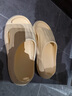 名創(chuàng  )優(yōu)品（MINISO）家居拖鞋男女情侶家用舒適浴室防滑防臭涼拖鞋夏 鵝蛋黃38-39 曬單實(shí)拍圖
