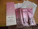 美膚寶美白隔離防曬霜SPF45小粉管50g提亮戶(hù)外防水防汗防曬乳通勤禮物 曬單實(shí)拍圖