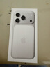 Apple/蘋果  iPhone 17 Pro 256GB 銀色 支持移動聯(lián)通電信5G 雙卡雙待手機(jī) MG8T4CH/A*企業(yè)專享 曬單實(shí)拍圖