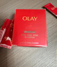 玉蘭油（OLAY）超紅瓶勝肽眼霜15g淡化細(xì)紋提拉緊致黑眼圈護(hù)膚品生日禮物送女友 曬單實(shí)拍圖