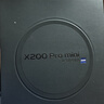 vivo X200 Pro mini 12GB+512GB 直白 國家補貼6.31英寸纖薄小直屏 蔡司超級長(cháng)焦 5700mAh藍海電池手機 曬單實(shí)拍圖