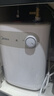 美的（Midea）【8年質(zhì)?！?升儲水式電熱水器小廚寶家用洗碗洗菜安全1650W速熱廚房熱水寶國家補貼F05-15A1(S) 曬單實(shí)拍圖