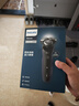 飛利浦（PHILIPS）電動(dòng)剃須刀經(jīng)典5系Pro 清爽凈剃AI智能刮胡刀 教師節禮物 生日禮物 送男友送老公 國家補貼 曬單實(shí)拍圖