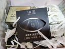 赫蓮娜HR綠寶瓶輕乳霜50ml面霜保濕緊致面霜護(hù)膚品禮盒送女友生日禮物 曬單實(shí)拍圖
