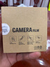 億為思適用蘋(píng)果15pro鏡頭膜一體全包膜防刮金屬框iphone15promax鏡頭蓋15plus后相機鏡頭貼防摔鋁合金膜 鈦黑色原機隱形鏡頭膜【一套裝】鎧甲一體全包 蘋(píng)果15/15Plus通用 曬單實(shí)拍圖