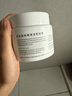 FARMACY法沫溪辣木籽卸妝膏200ml清潔養膚敏感肌卸妝 七夕好禮送對象 曬單實(shí)拍圖