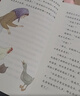 稻草人+安徒生童話(huà)+格林童話(huà) 人教版快樂(lè )讀書(shū)吧三年級上冊套裝 曹文軒、陳先云主編 曬單實(shí)拍圖