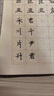 五千年中性筆0.7mm大容量磨砂子彈頭1.0加粗練字簽名筆0.5黑筆碳素筆芯學(xué)生用水筆硬筆書(shū)法練字專(zhuān)用 【初學(xué)0.7款】3支 曬單實(shí)拍圖