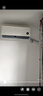 小米（MI）米家 1.5匹 新一級能效 巨省電 空調掛機 KFR-35GW/N1A1【國家補貼20%】整機十年質(zhì)保 曬單實(shí)拍圖