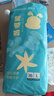 巴布豆（BOBDOG）新菠蘿拉拉褲XL碼36片（11.5-14kg）嬰兒尿不濕 超薄透氣 曬單實(shí)拍圖