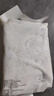 乖卷倉鼠暖茸紙棉粉紫白倉鼠冬天無(wú)塵吸水木屑墊料金絲熊保暖過(guò)冬450g 曬單實(shí)拍圖
