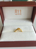 周生生黃金戒指 心花怒放足金素圈戒指開(kāi)口戒27942R計價(jià) 2.9克 曬單實(shí)拍圖